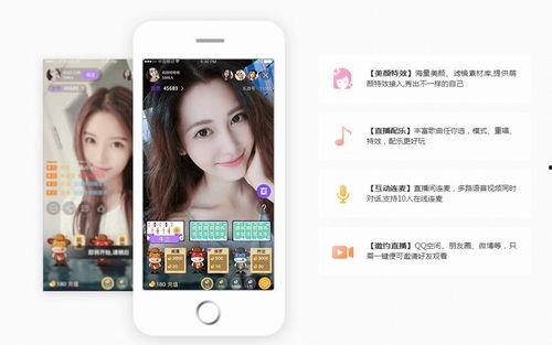 饼干人直播爆料视频,独家爆料视频内容大起底 第3张 饼干人直播爆料视频,独家爆料视频内容大起底 第3张