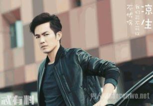 电视剧凉生免费观看在线,我们可不可以不忧伤免费在线观看，重温青春爱情故事  第2张