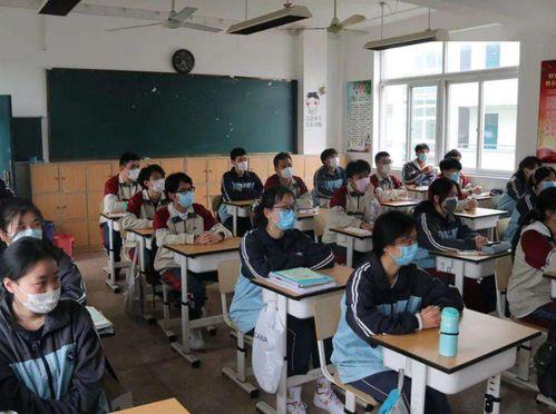 响水中学爆料案件最新,响水中学爆料案件，真相背后令人震惊  第3张