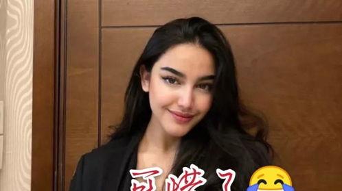 外国娱乐圈爆料女星是谁,神秘女星身份曝光，引发热议