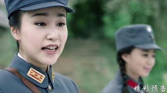 川西大决战在线观看,烽火岁月里的英雄传奇  第3张