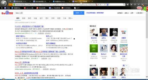 技能爆料视频下载网站有哪些,揭秘热门技能爆料视频下载网站大盘点  第2张