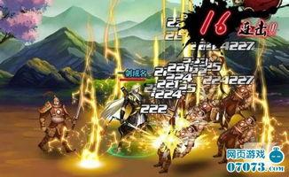 惊雷大招爆料视频大全,揭秘全新技能玩法与视觉盛宴 第1张 惊雷大招爆料视频大全,揭秘全新技能玩法与视觉盛宴 第1张