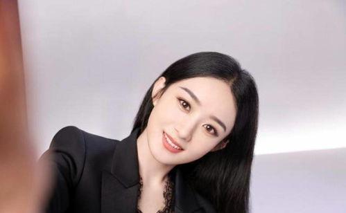 赵丽颖工作室最新爆料,揭秘XXX幕后故事  第2张