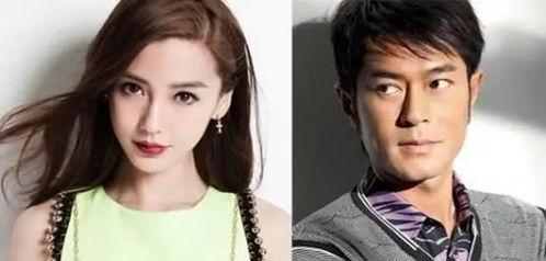 杨颖吃瓜爆料视频播放,揭秘娱乐圈幕后真相  第3张