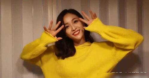 娱乐爆料达人吴宣仪,娱乐圈背后的那些事儿!” 第1张 娱乐爆料达人吴宣仪,娱乐圈背后的那些事儿!” 第1张