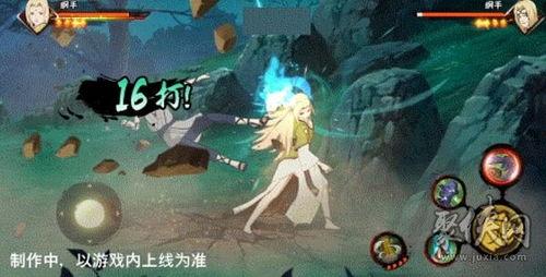 火影纲手技能爆料大全最新,揭秘忍者界传奇女侠的神秘力量 第1张 火影纲手技能爆料大全最新,揭秘忍者界传奇女侠的神秘力量 第1张